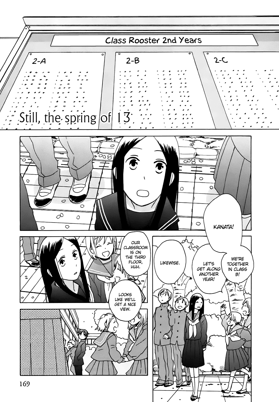 14 Sai No Koi Chapter 5.8 page 2 - Chapter 5.8: Still, the spring of 13
