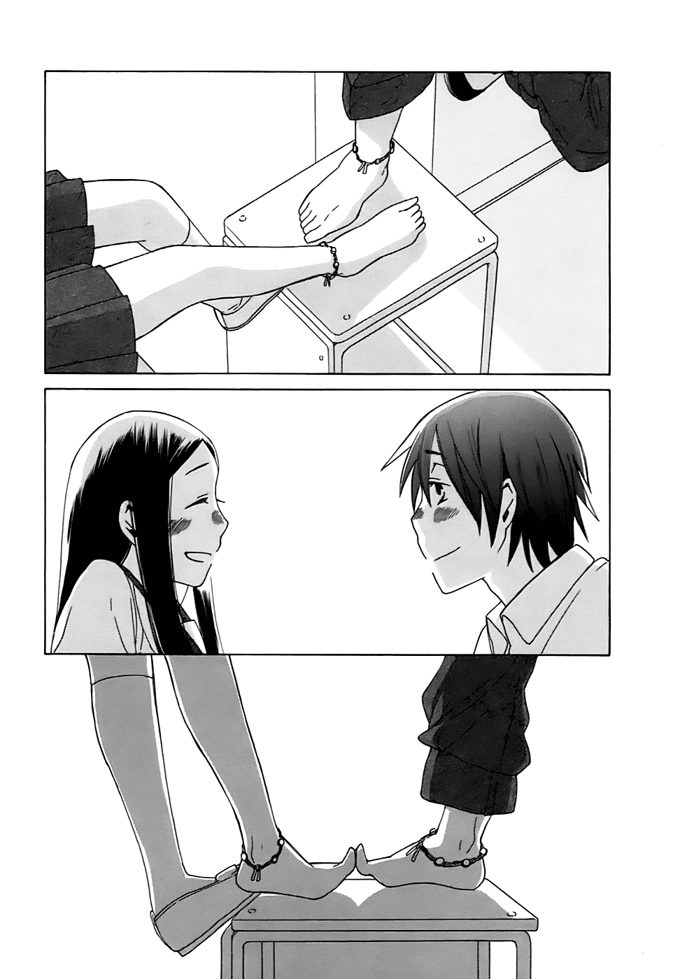 14 Sai No Koi Chapter 5 page 12 - Chapter 5