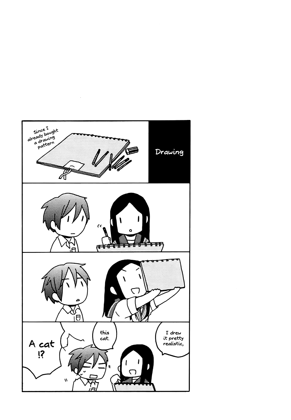 14 Sai No Koi Chapter 5 page 14 - Chapter 5