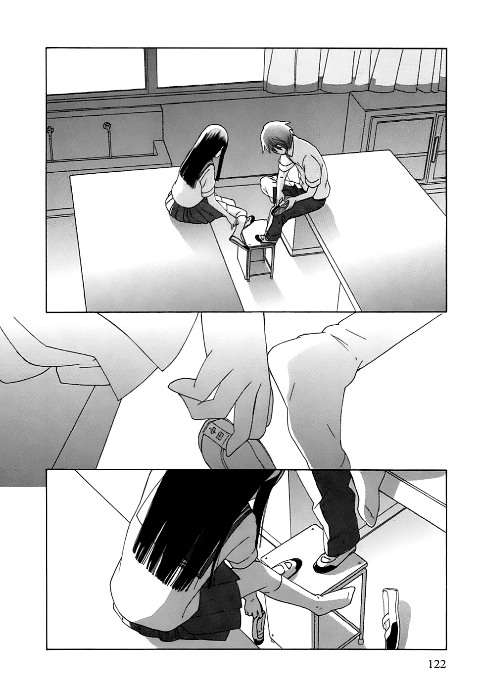 14 Sai No Koi Chapter 5 page 7 - Chapter 5