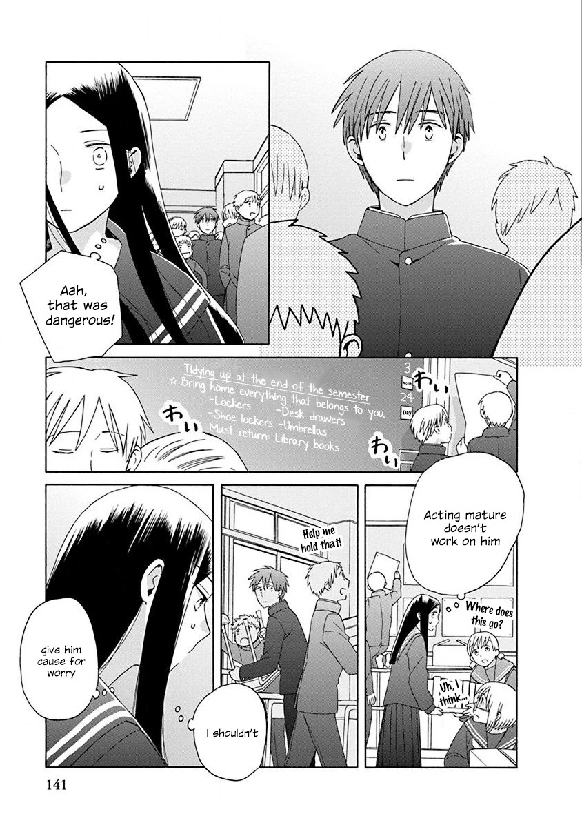 14 Sai No Koi Chapter 50 page 10 - Chapter 50: Final chapter