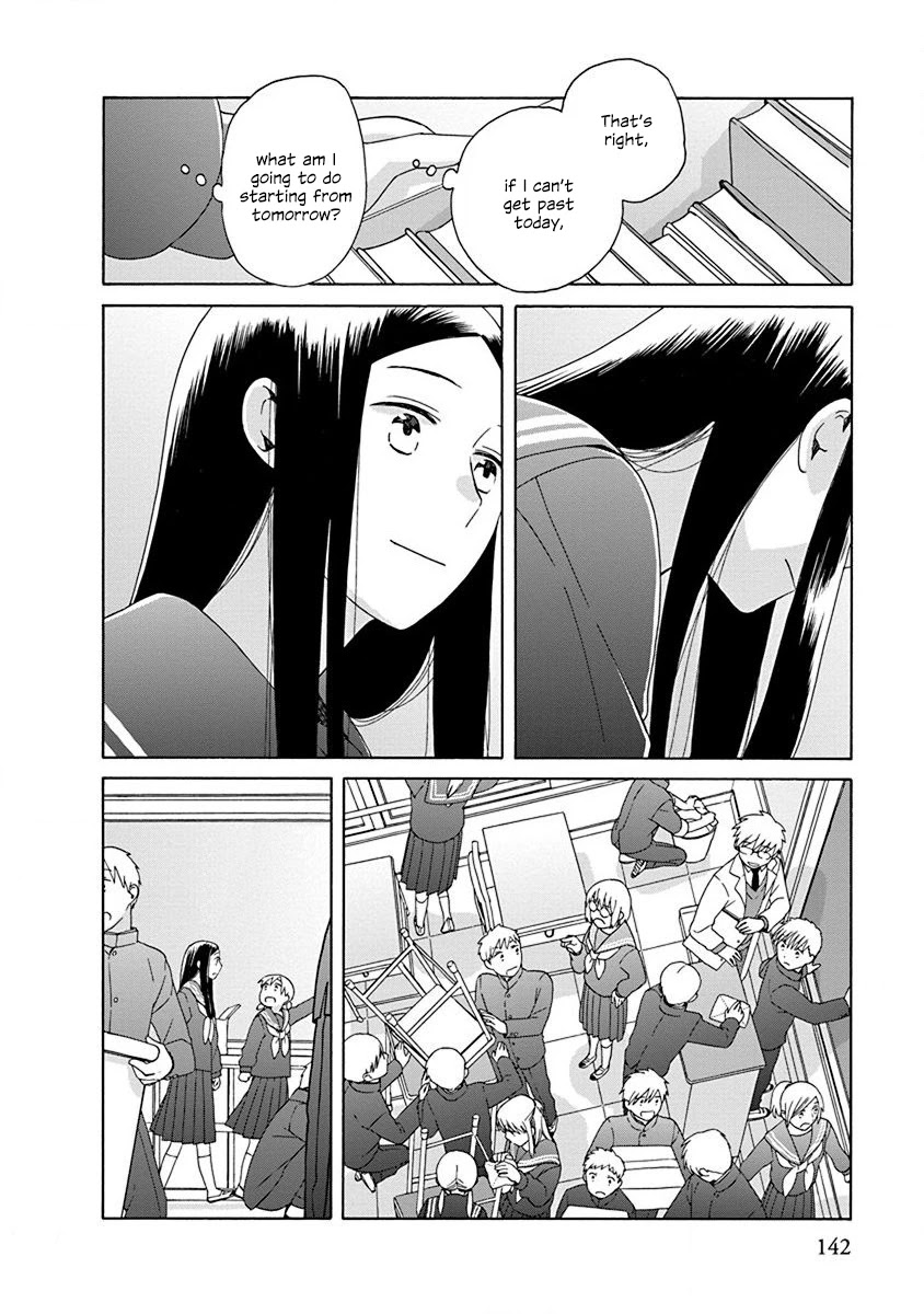 14 Sai No Koi Chapter 50 page 11 - Chapter 50: Final chapter