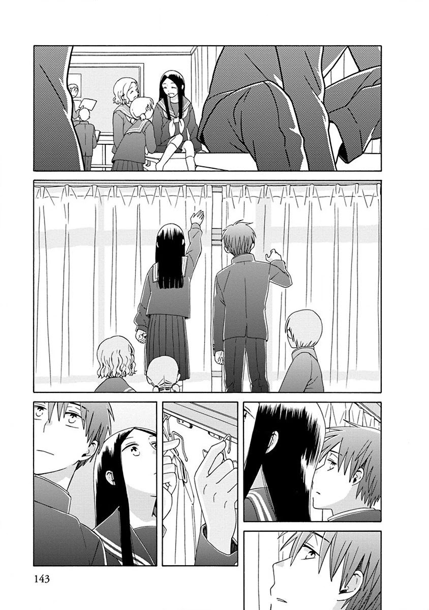 14 Sai No Koi Chapter 50 page 12 - Chapter 50: Final chapter