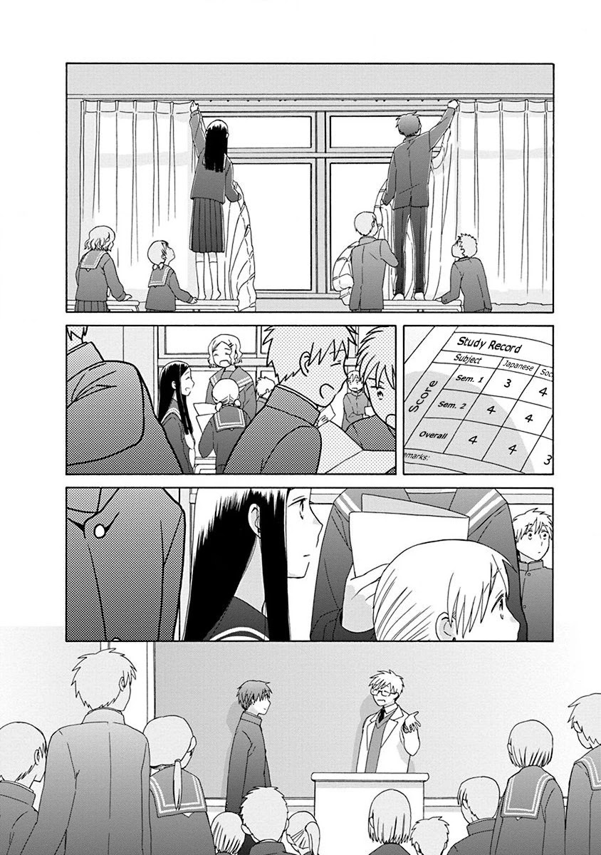 14 Sai No Koi Chapter 50 page 13 - Chapter 50: Final chapter