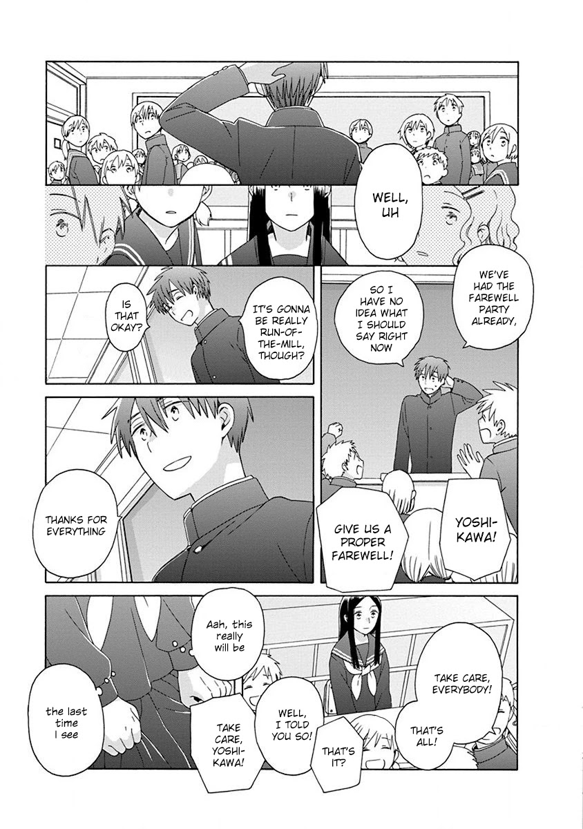 14 Sai No Koi Chapter 50 page 14 - Chapter 50: Final chapter