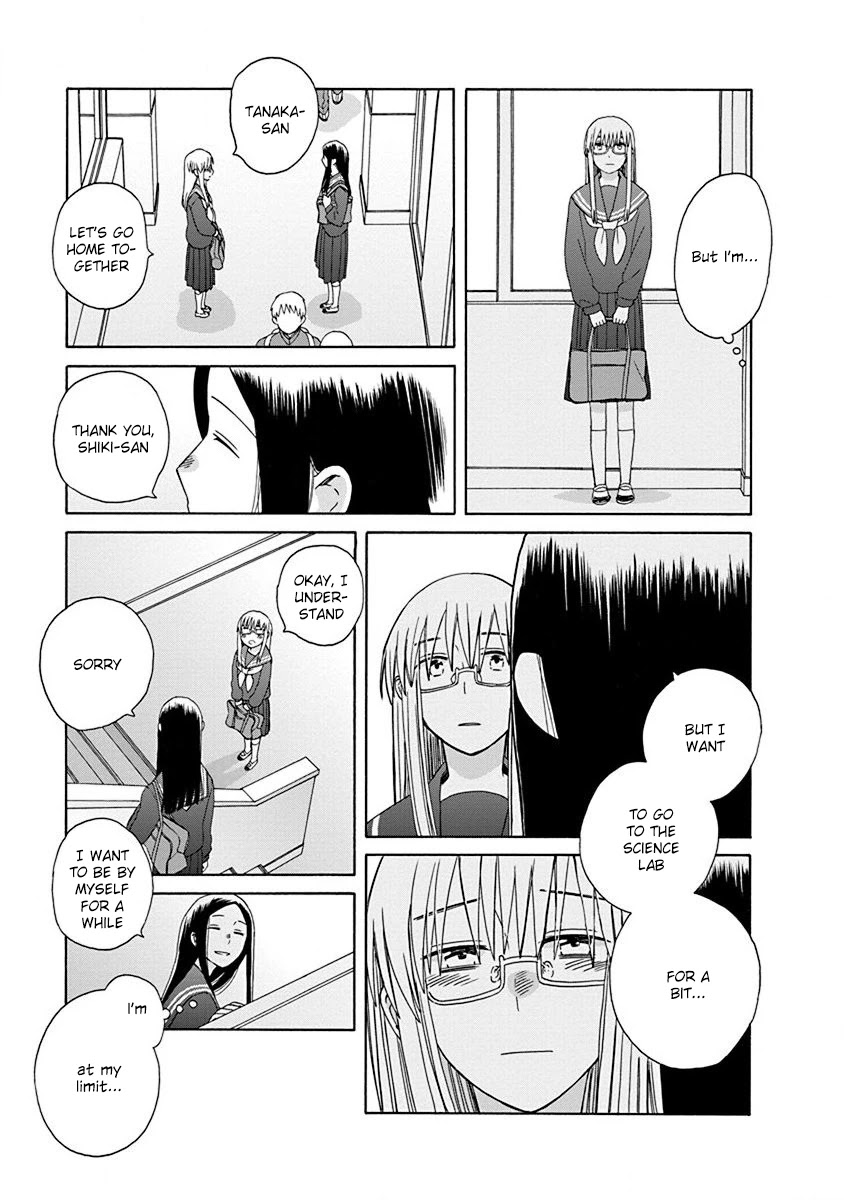 14 Sai No Koi Chapter 50 page 16 - Chapter 50: Final chapter