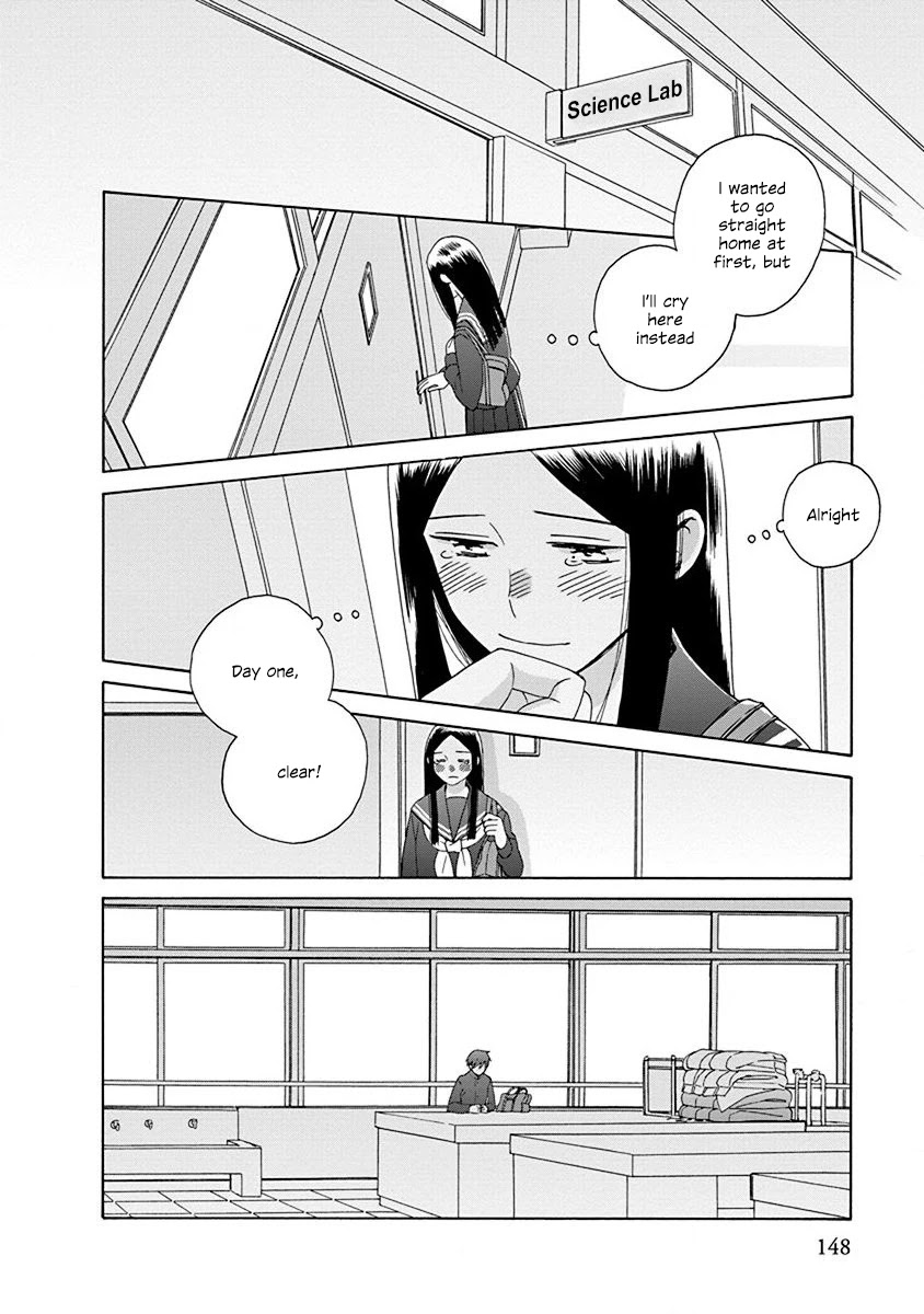 14 Sai No Koi Chapter 50 page 17 - Chapter 50: Final chapter