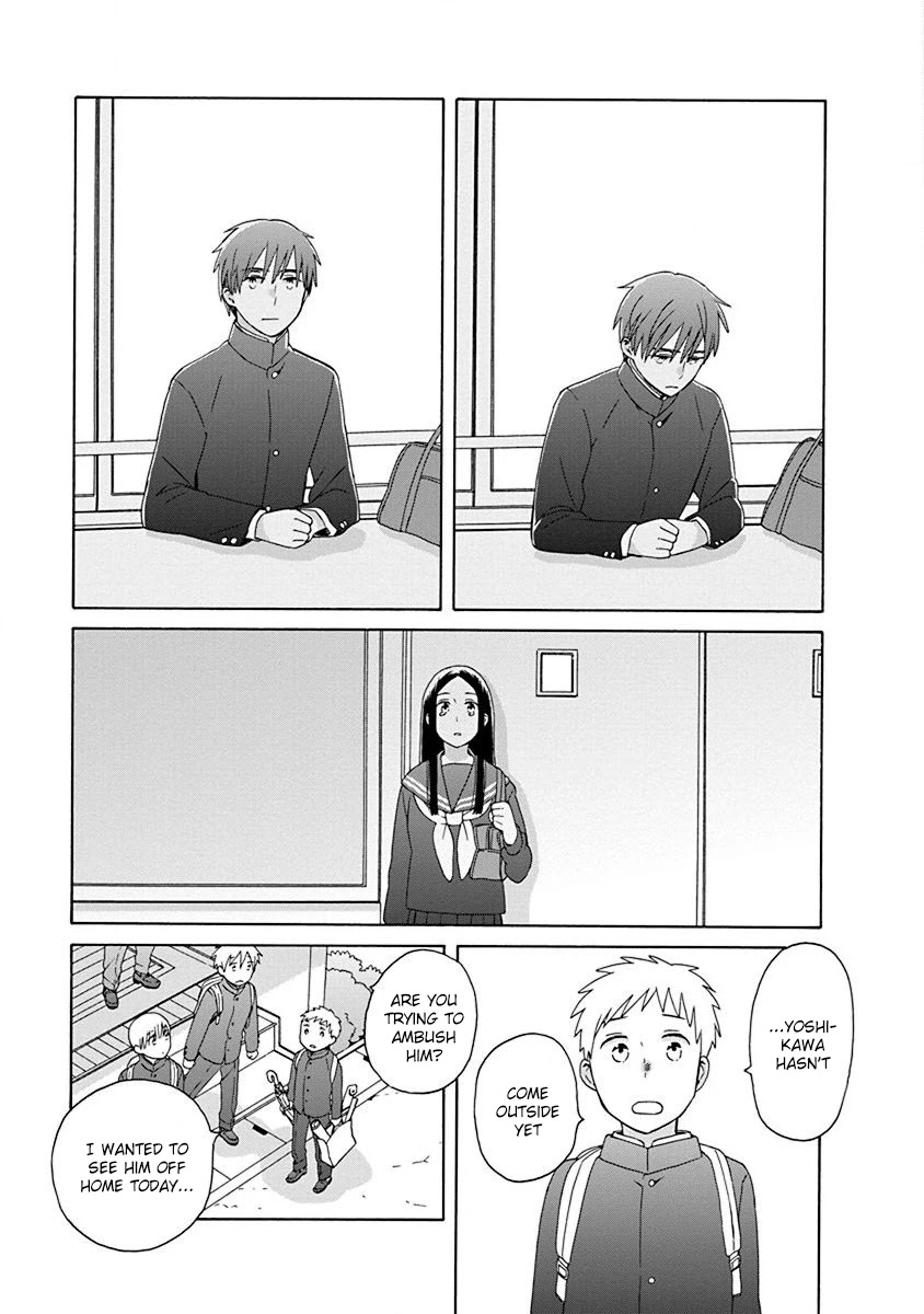 14 Sai No Koi Chapter 50 page 18 - Chapter 50: Final chapter