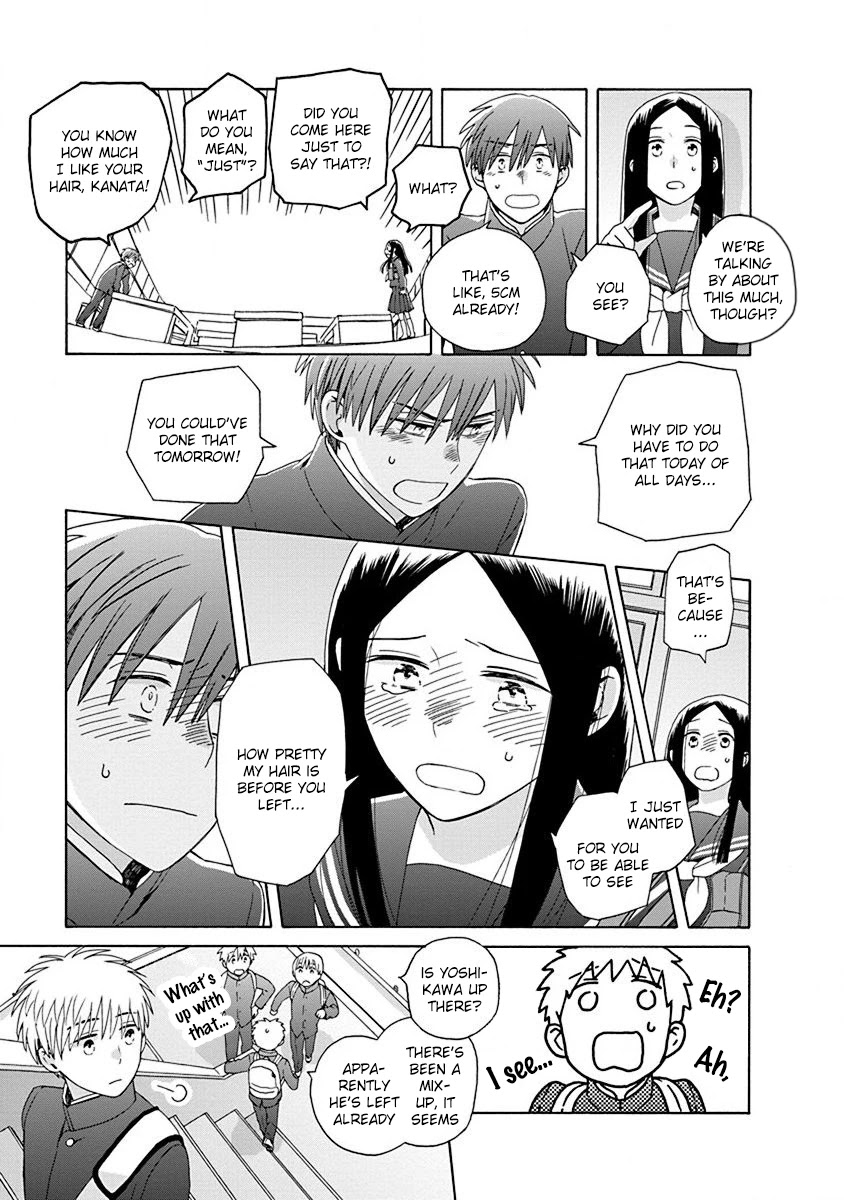14 Sai No Koi Chapter 50 page 22 - Chapter 50: Final chapter