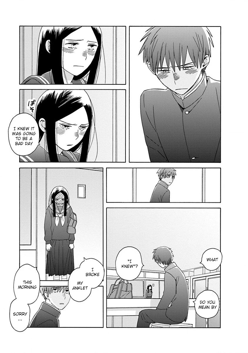 14 Sai No Koi Chapter 50 page 24 - Chapter 50: Final chapter