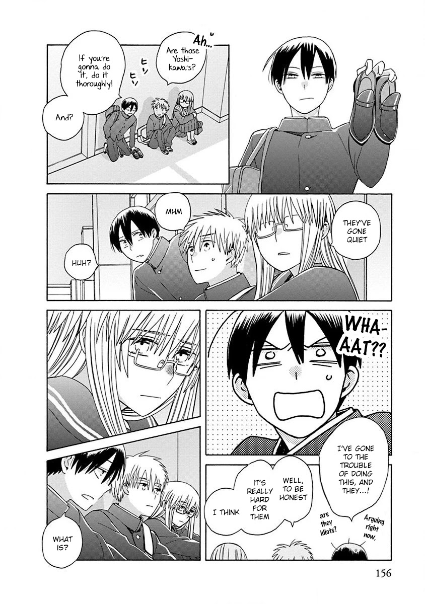 14 Sai No Koi Chapter 50 page 25 - Chapter 50: Final chapter