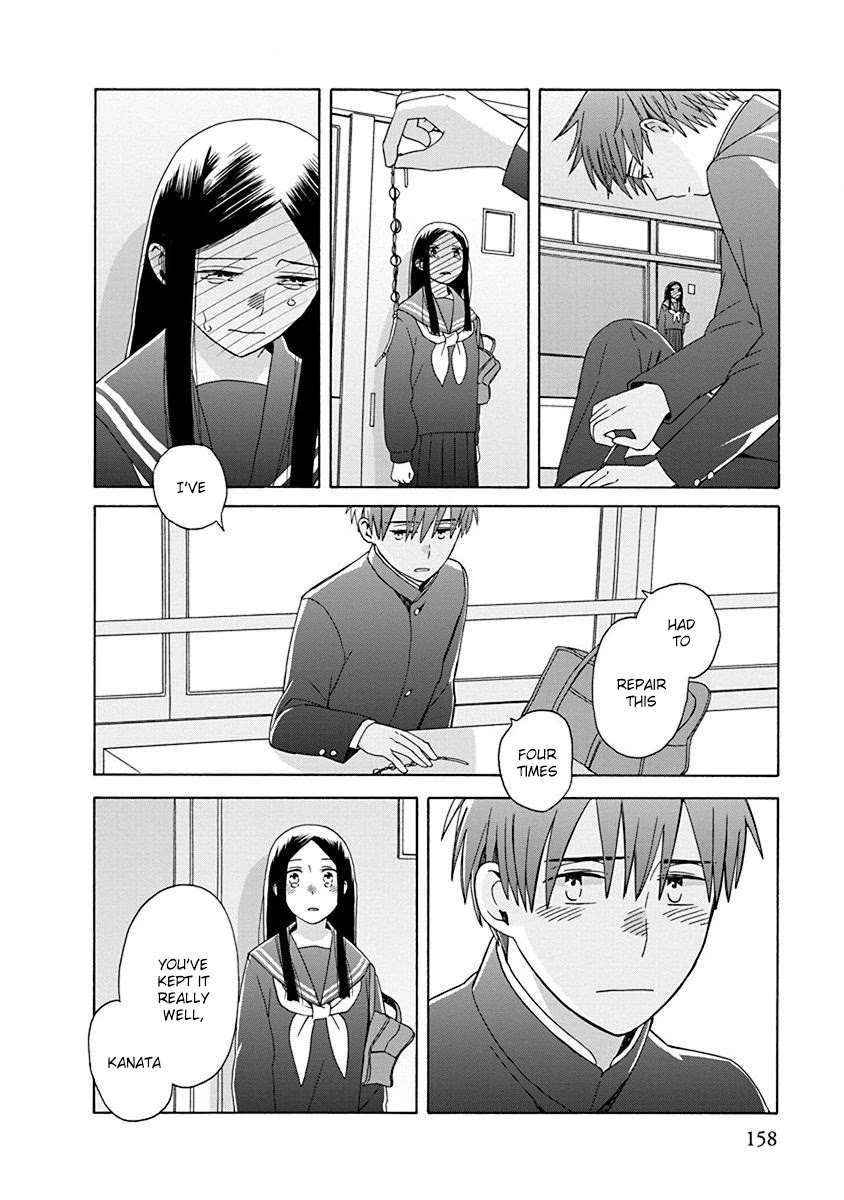 14 Sai No Koi Chapter 50 page 27 - Chapter 50: Final chapter