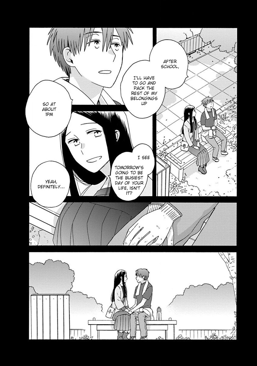 14 Sai No Koi Chapter 50 page 3 - Chapter 50: Final chapter