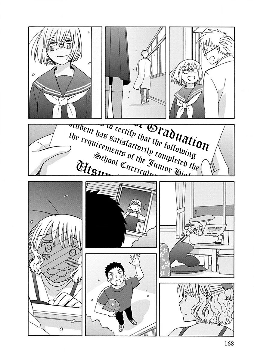 14 Sai No Koi Chapter 50 page 36 - Chapter 50: Final chapter