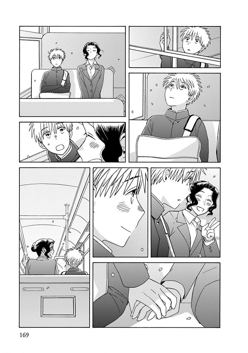 14 Sai No Koi Chapter 50 page 37 - Chapter 50: Final chapter