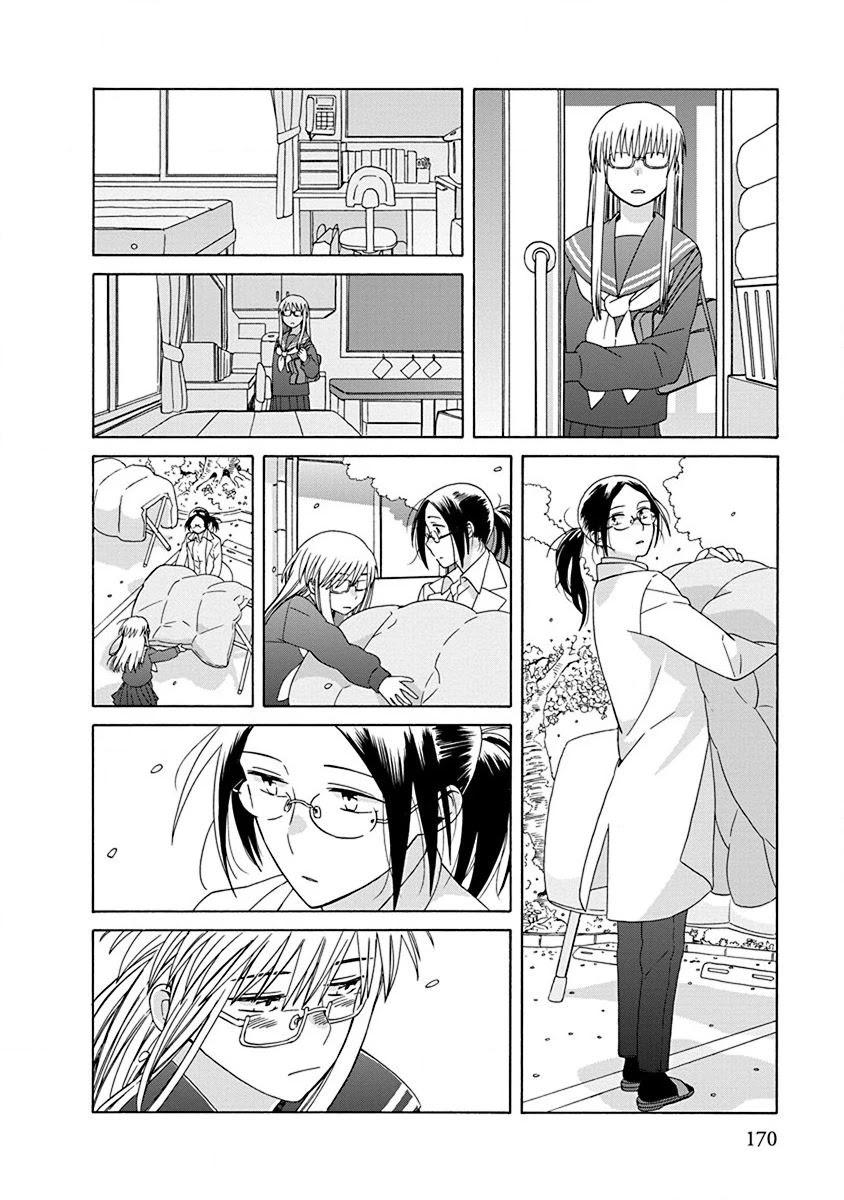 14 Sai No Koi Chapter 50 page 38 - Chapter 50: Final chapter