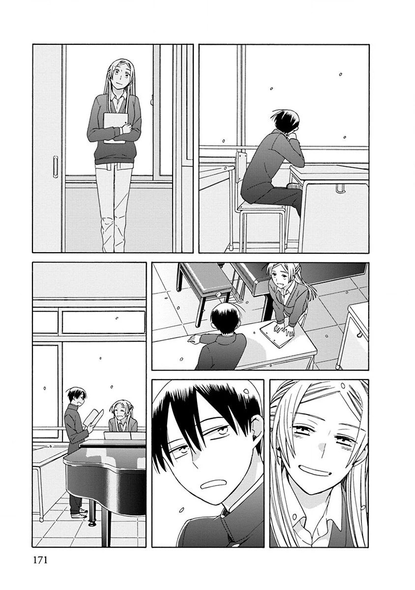 14 Sai No Koi Chapter 50 page 39 - Chapter 50: Final chapter