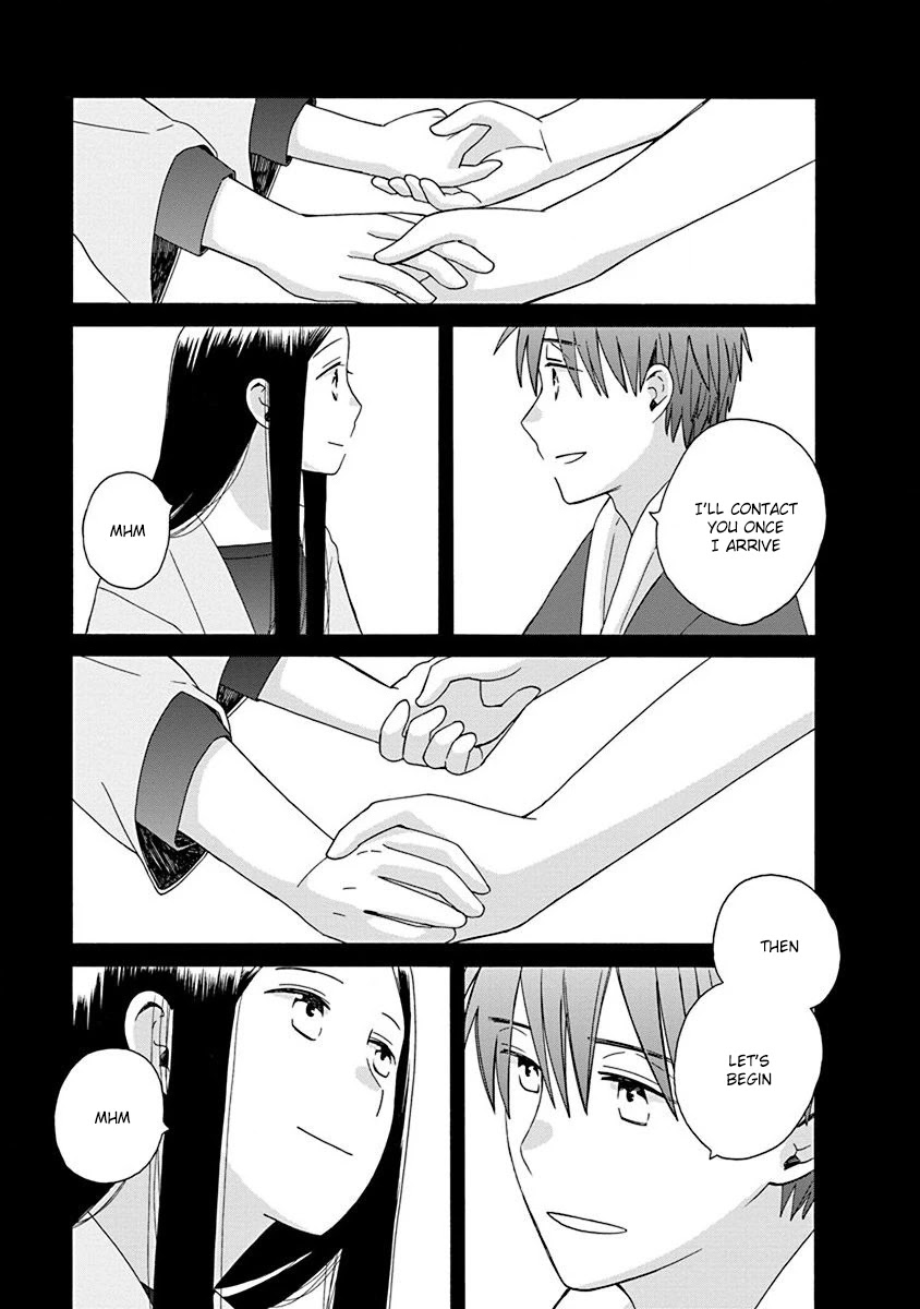 14 Sai No Koi Chapter 50 page 4 - Chapter 50: Final chapter