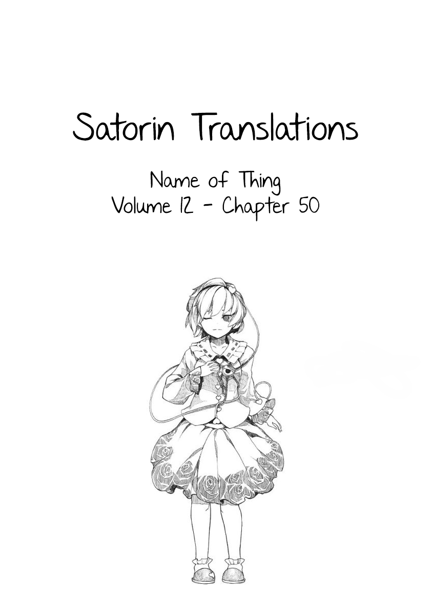 14 Sai No Koi Chapter 50 page 41 - Chapter 50: Final chapter