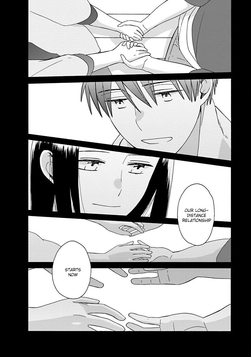 14 Sai No Koi Chapter 50 page 5 - Chapter 50: Final chapter