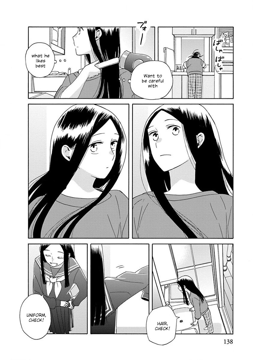 14 Sai No Koi Chapter 50 page 7 - Chapter 50: Final chapter