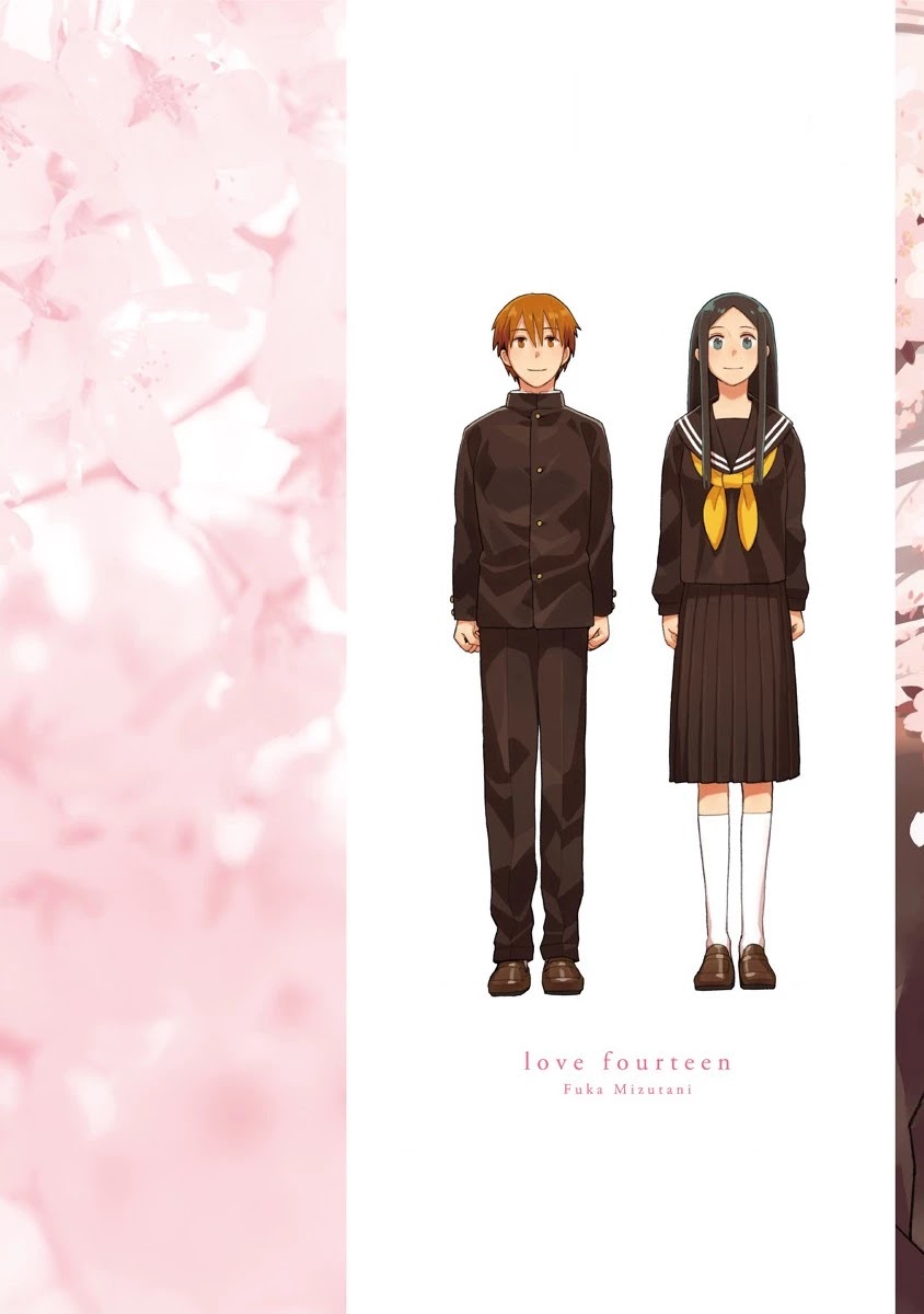 14 Sai No Koi Chapter 51.5 page 2 - Chapter 51.5: Volume 12 Extras