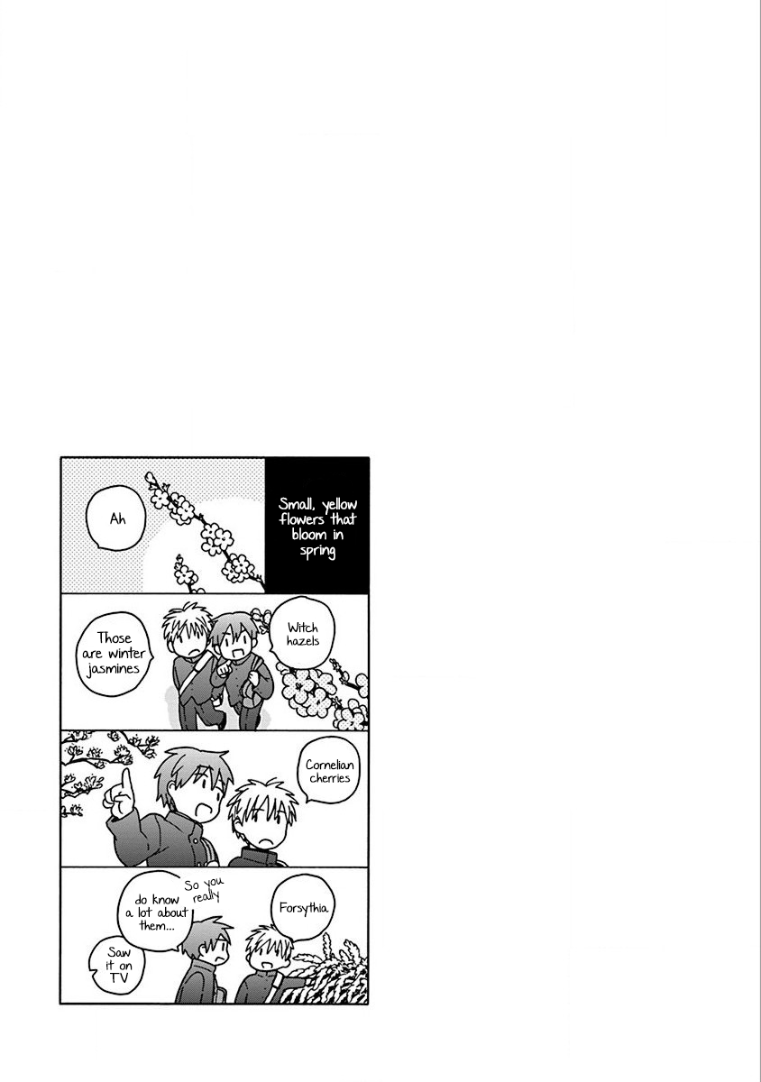 14 Sai No Koi Chapter 51.5 page 5 - Chapter 51.5: Volume 12 Extras