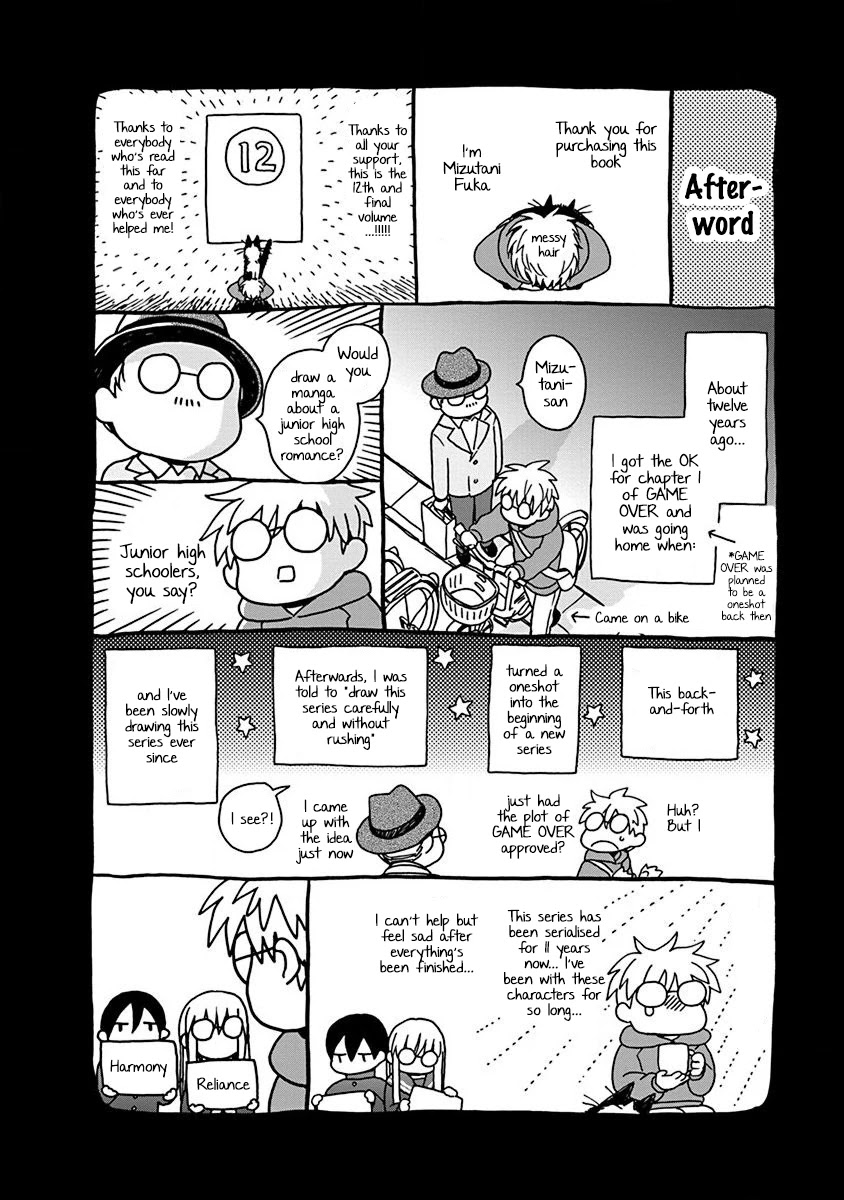 14 Sai No Koi Chapter 51.5 page 7 - Chapter 51.5: Volume 12 Extras