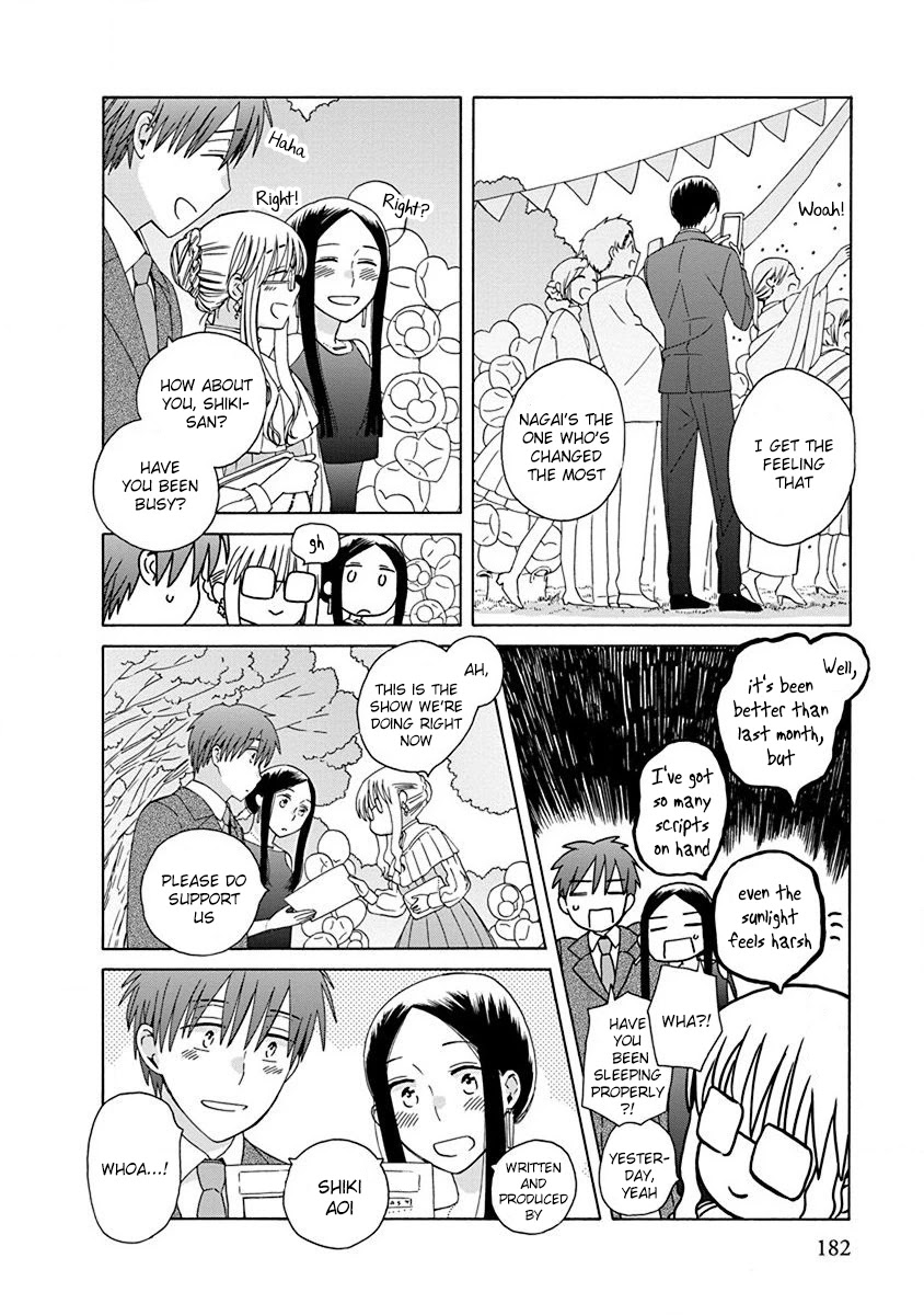 14 Sai No Koi Chapter 51 page 10 - Chapter 51: Encore [END]