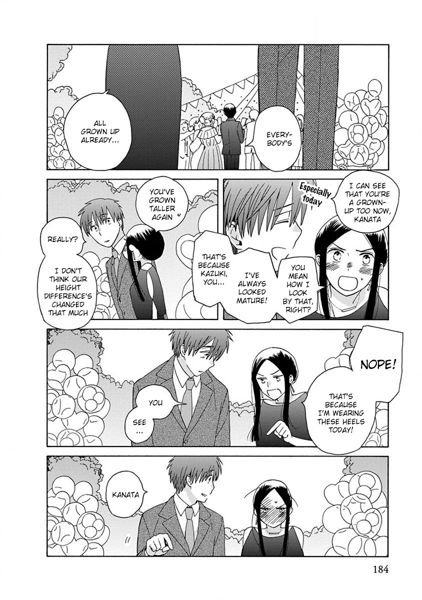 14 Sai No Koi Chapter 51 page 12 - Chapter 51: Encore [END]