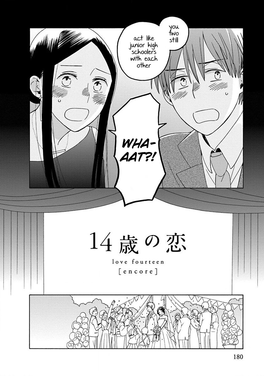 14 Sai No Koi Chapter 51 page 8 - Chapter 51: Encore [END]