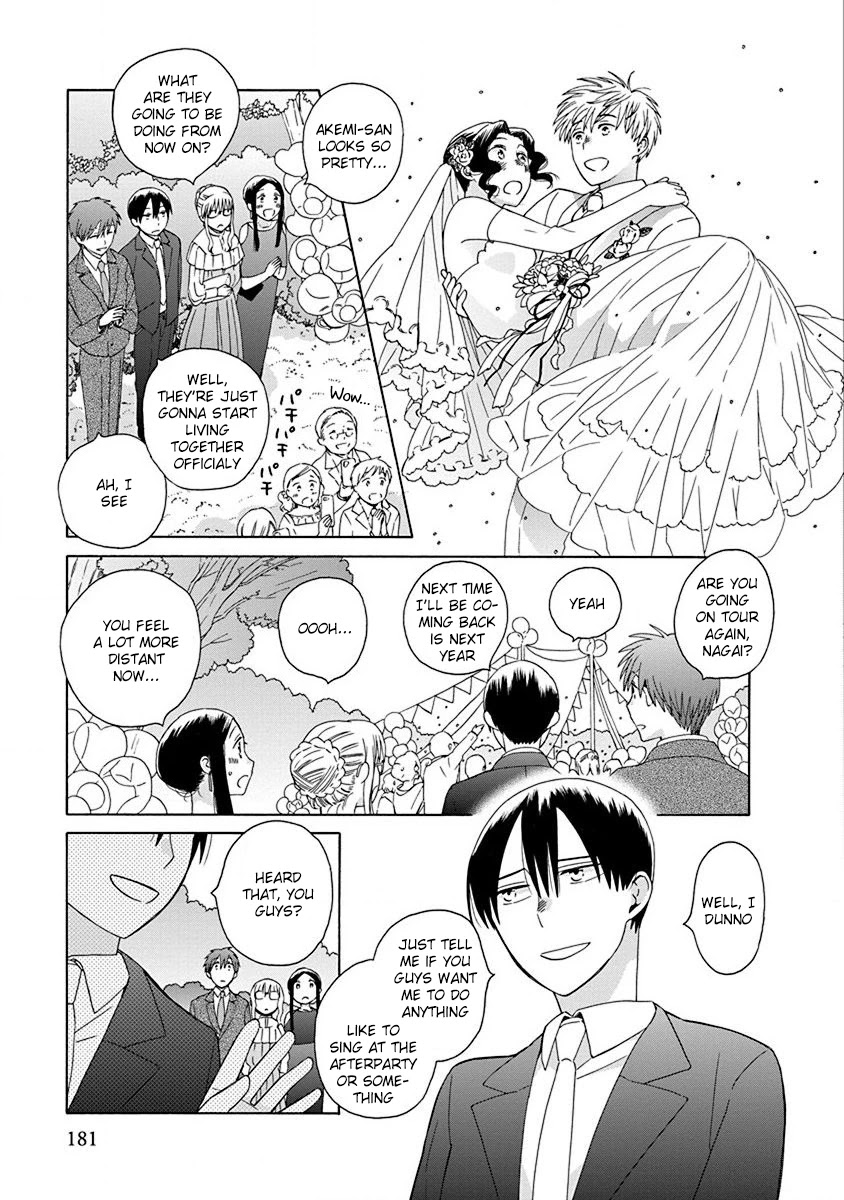 14 Sai No Koi Chapter 51 page 9 - Chapter 51: Encore [END]