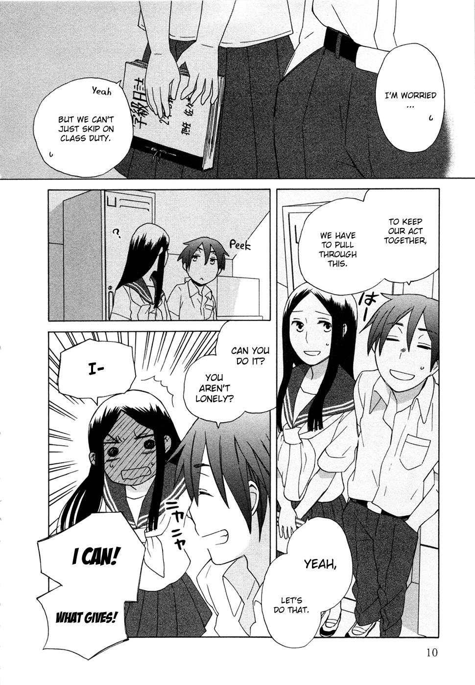14 Sai No Koi Chapter 6 page 10 - Chapter 6