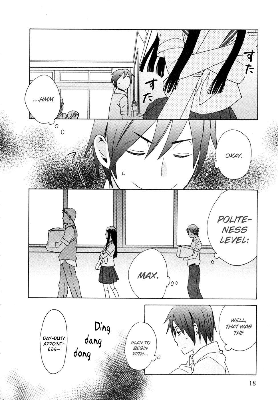14 Sai No Koi Chapter 6 page 18 - Chapter 6
