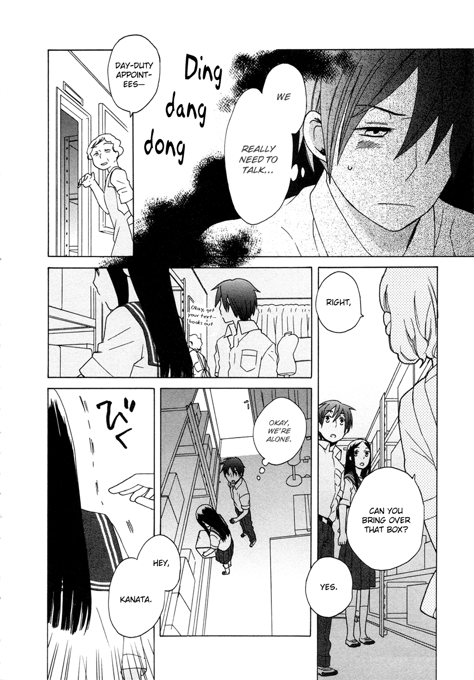 14 Sai No Koi Chapter 6 page 20 - Chapter 6