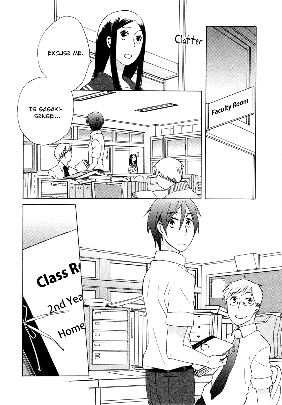 14 Sai No Koi Chapter 6 page 7 - Chapter 6