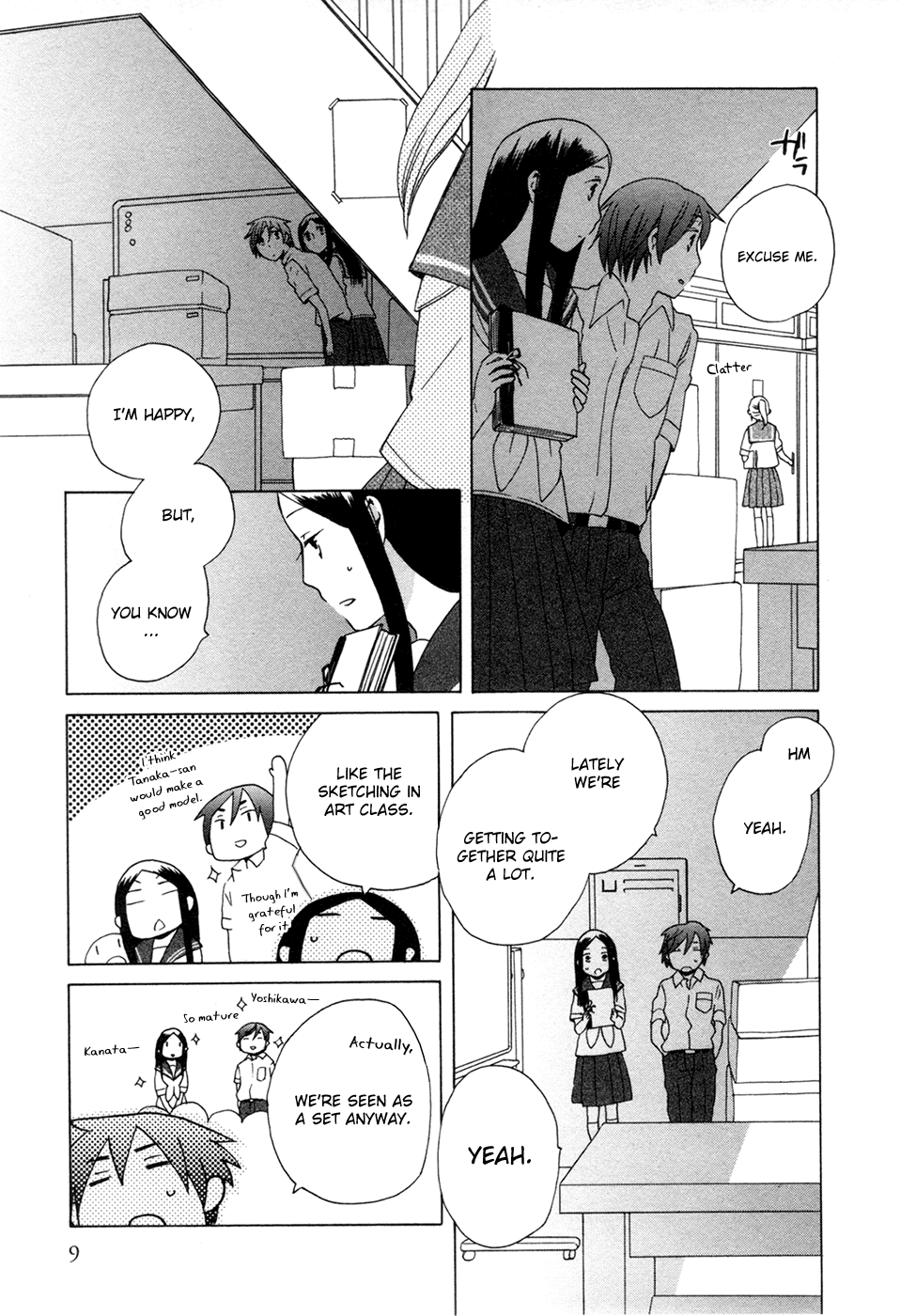 14 Sai No Koi Chapter 6 page 9 - Chapter 6