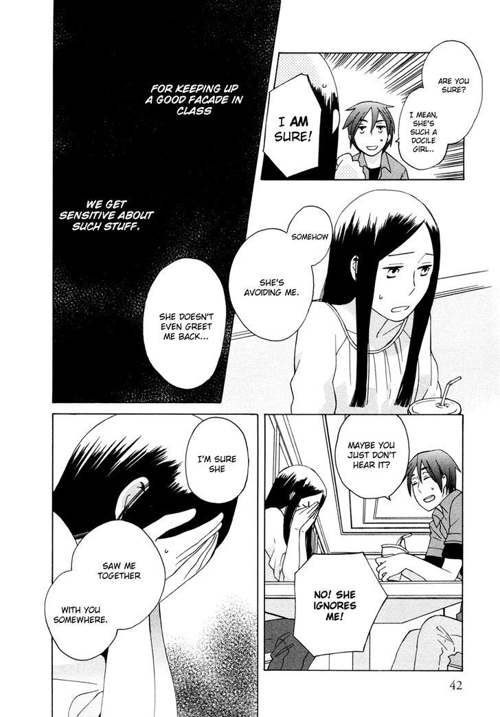 14 Sai No Koi Chapter 7.5 page 2 - Chapter 7.5: Intermission 7