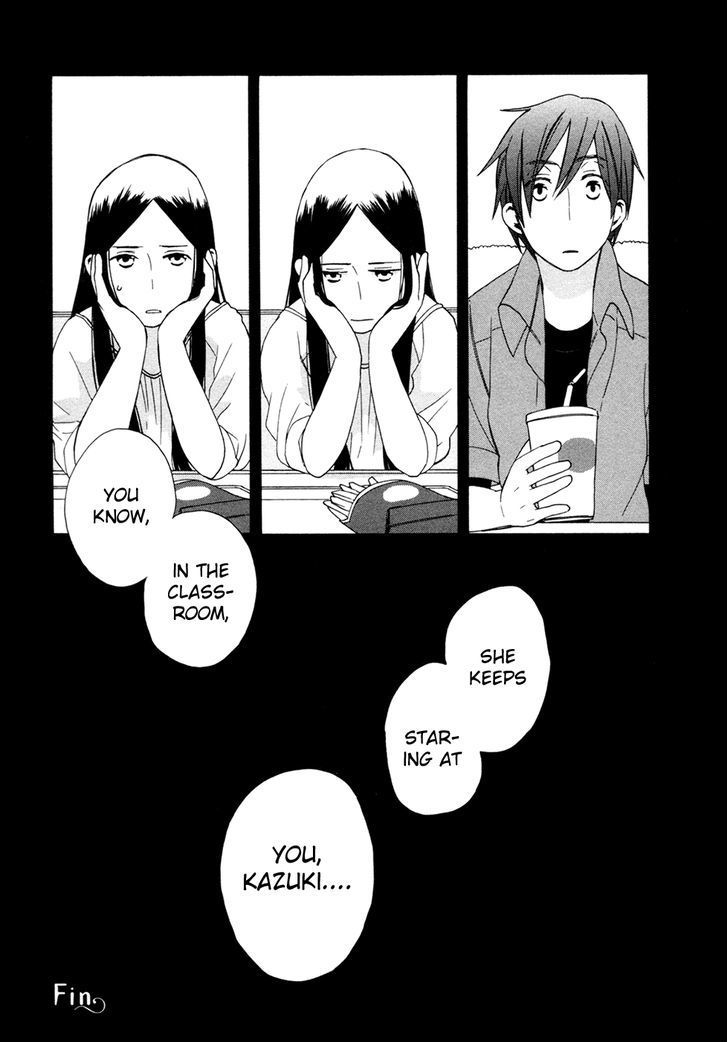 14 Sai No Koi Chapter 7.5 page 3 - Chapter 7.5: Intermission 7