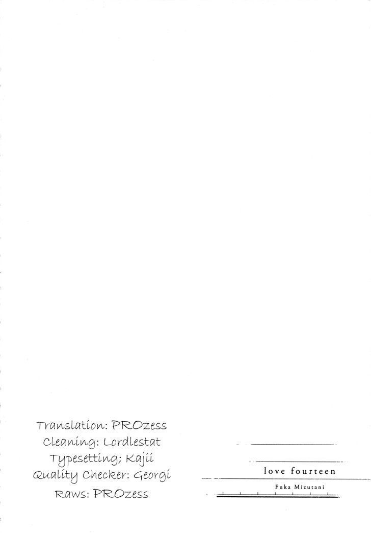 14 Sai No Koi Chapter 7.5 page 4 - Chapter 7.5: Intermission 7