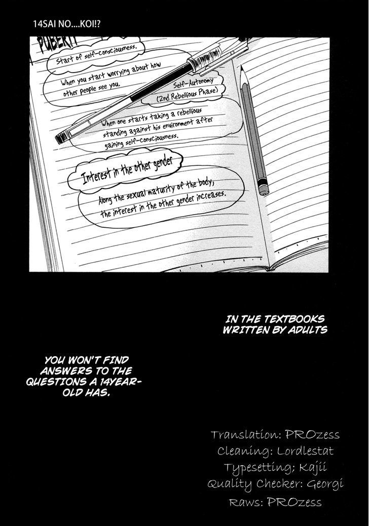 14 Sai No Koi Chapter 7.6 page 1 - Chapter 7.6: Love...at Fourteen!?