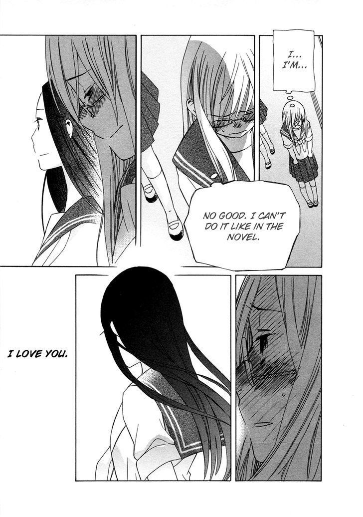 14 Sai No Koi Chapter 7.6 page 13 - Chapter 7.6: Love...at Fourteen!?