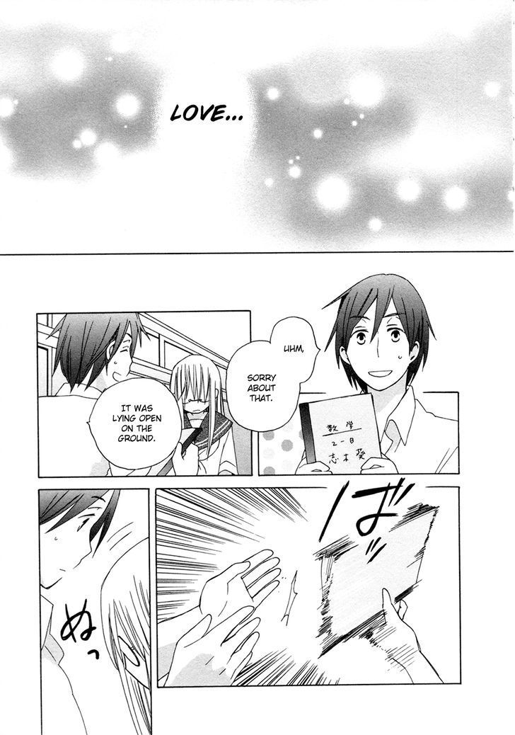 14 Sai No Koi Chapter 7.6 page 15 - Chapter 7.6: Love...at Fourteen!?