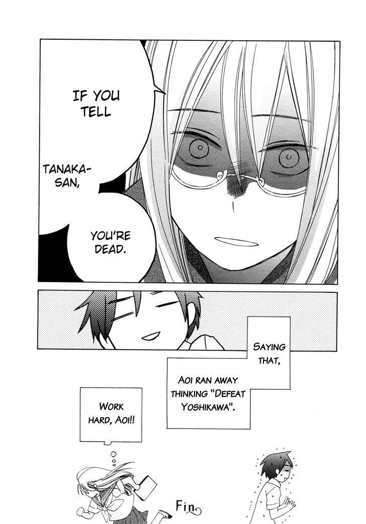 14 Sai No Koi Chapter 7.6 page 16 - Chapter 7.6: Love...at Fourteen!?