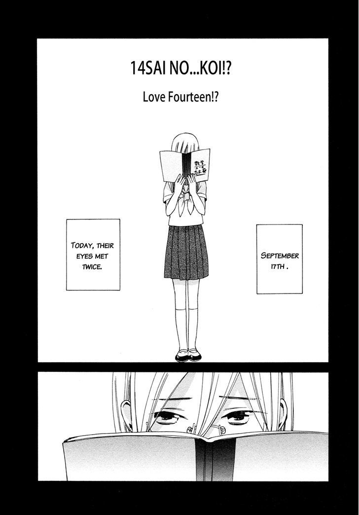 14 Sai No Koi Chapter 7.6 page 2 - Chapter 7.6: Love...at Fourteen!?