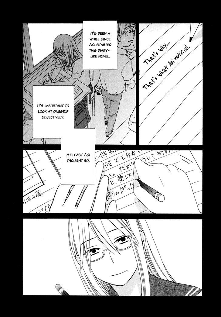 14 Sai No Koi Chapter 7.6 page 6 - Chapter 7.6: Love...at Fourteen!?