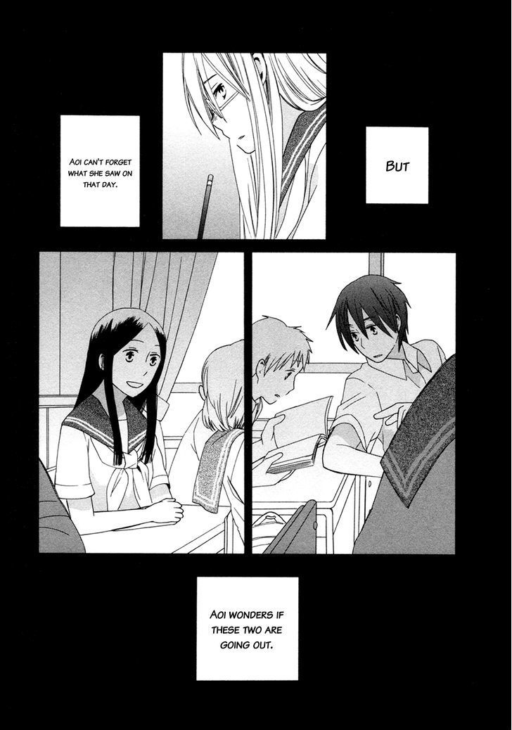 14 Sai No Koi Chapter 7.6 page 7 - Chapter 7.6: Love...at Fourteen!?