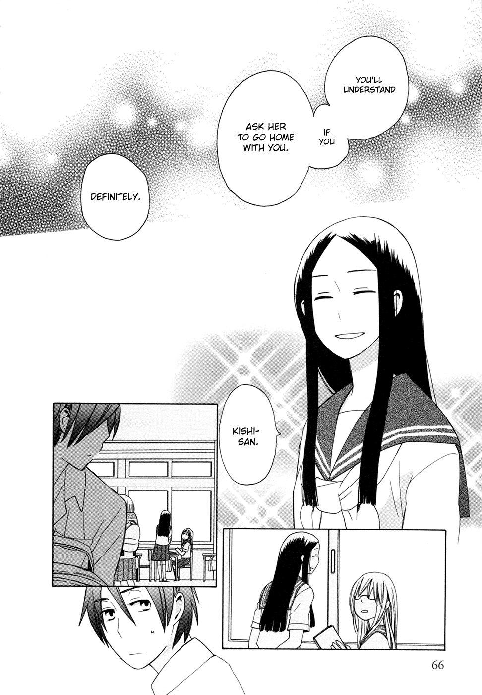 14 Sai No Koi Chapter 7.7 page 4 - Chapter 7.7: Intermission 8
