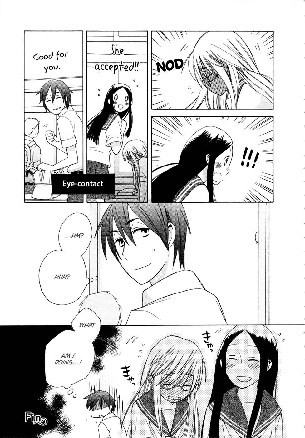 14 Sai No Koi Chapter 7.7 page 5 - Chapter 7.7: Intermission 8