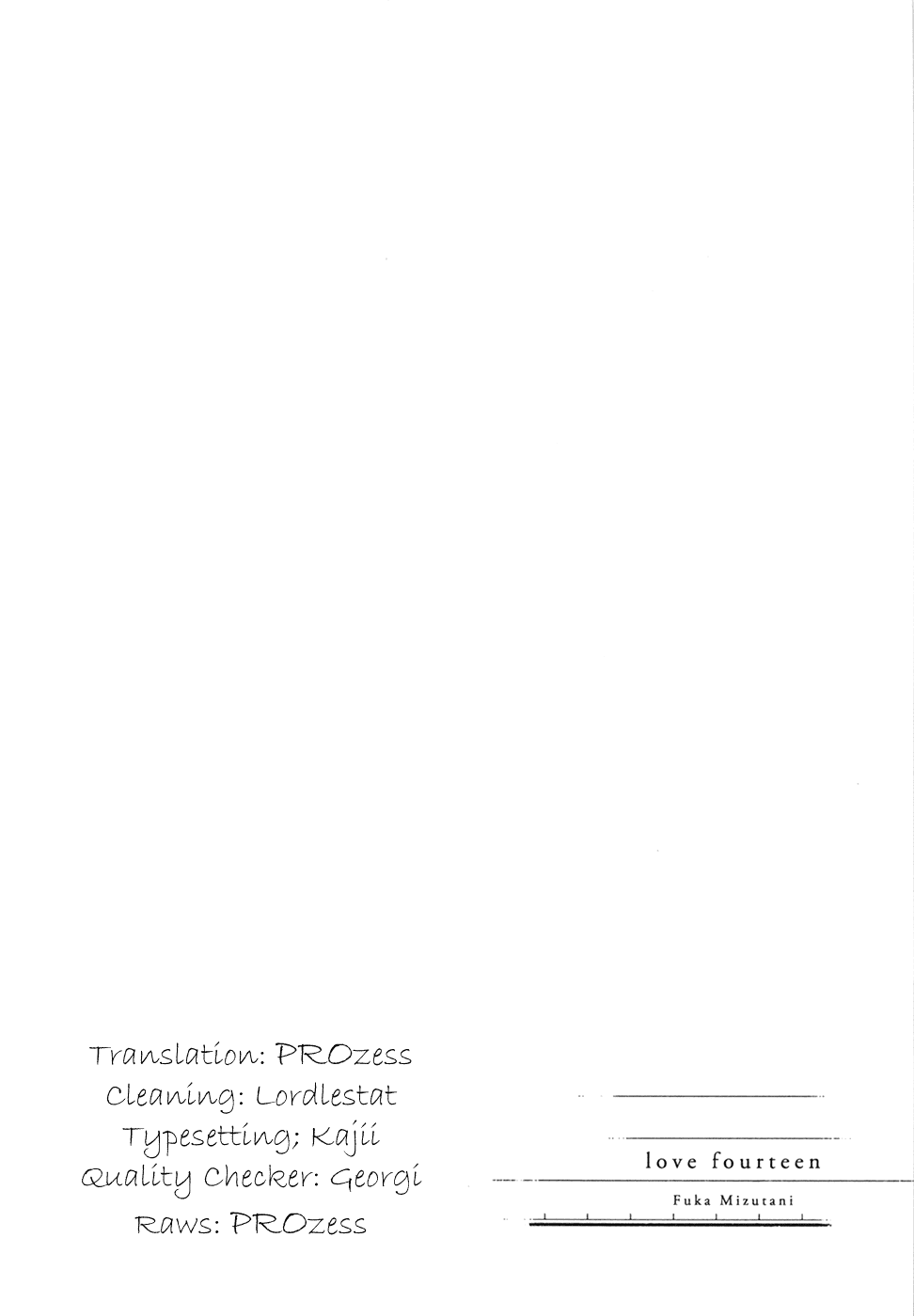 14 Sai No Koi Chapter 7.7 page 6 - Chapter 7.7: Intermission 8
